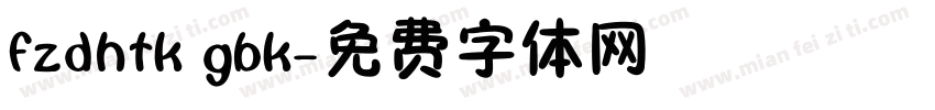 fzdhtk gbk字体转换